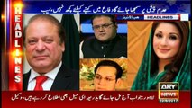 Headlines 1100 22nd August 2017