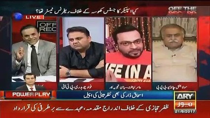 Yeh Bad Rooh Ka Ishara Kis Taraf Kia Gaya Hai..Amir Liaquat Telling