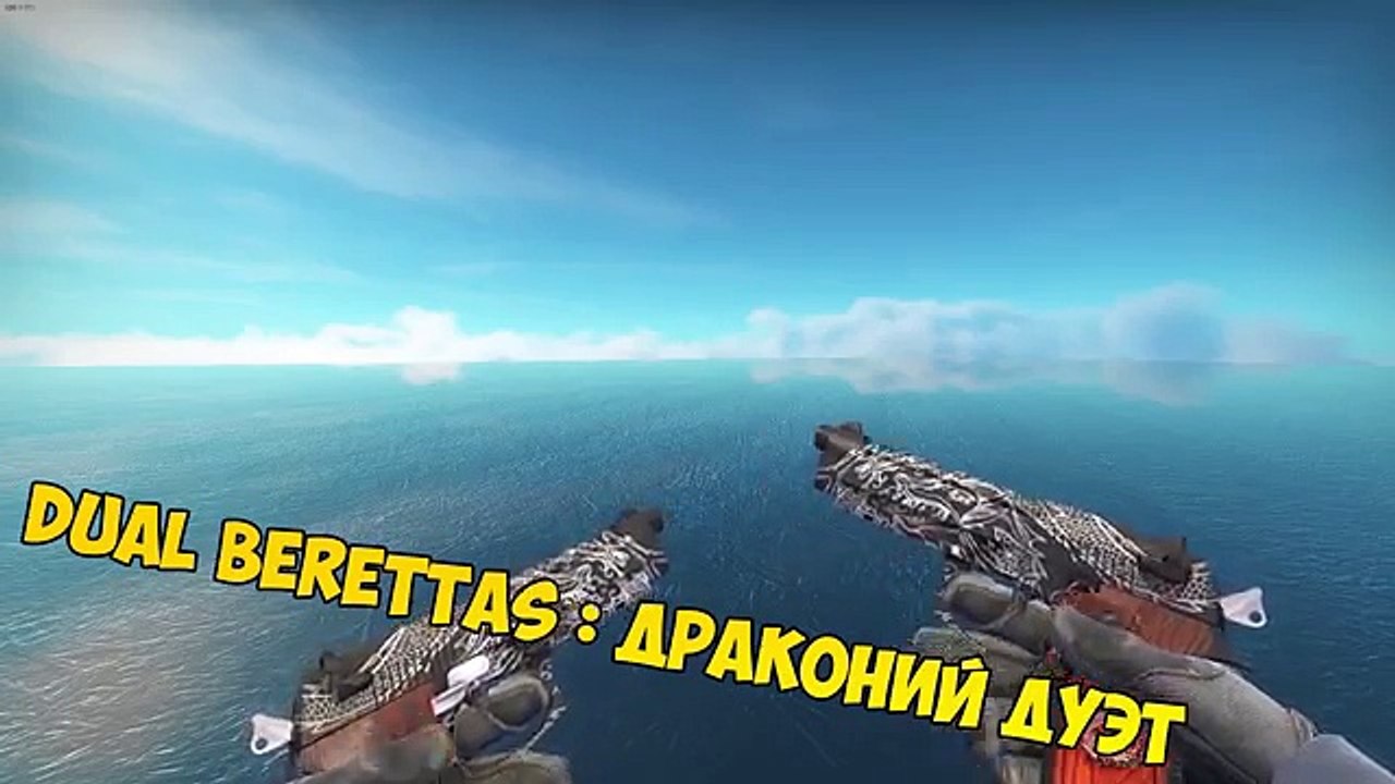 En Lo mi inventario CS: GO cuánto cuesta