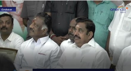 அதிமுக ஆட்சி கவிழும் அபாயம்-வீடியோ