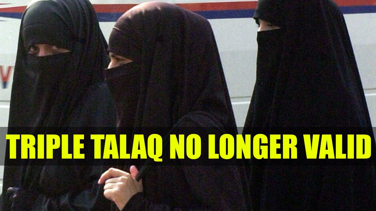 Triple Talaq verdict in detail, Supreme Court declares it unconstitutional | Oneindia News