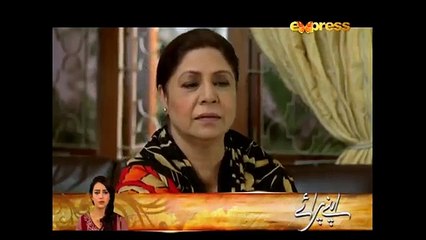Naseebon Jali Nargis Episode-83