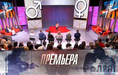 MZ 22.08.2017