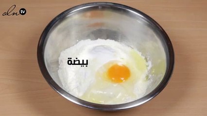 بالفيديو، مافينز الهوت دوغ بطريقة سهلة جداً