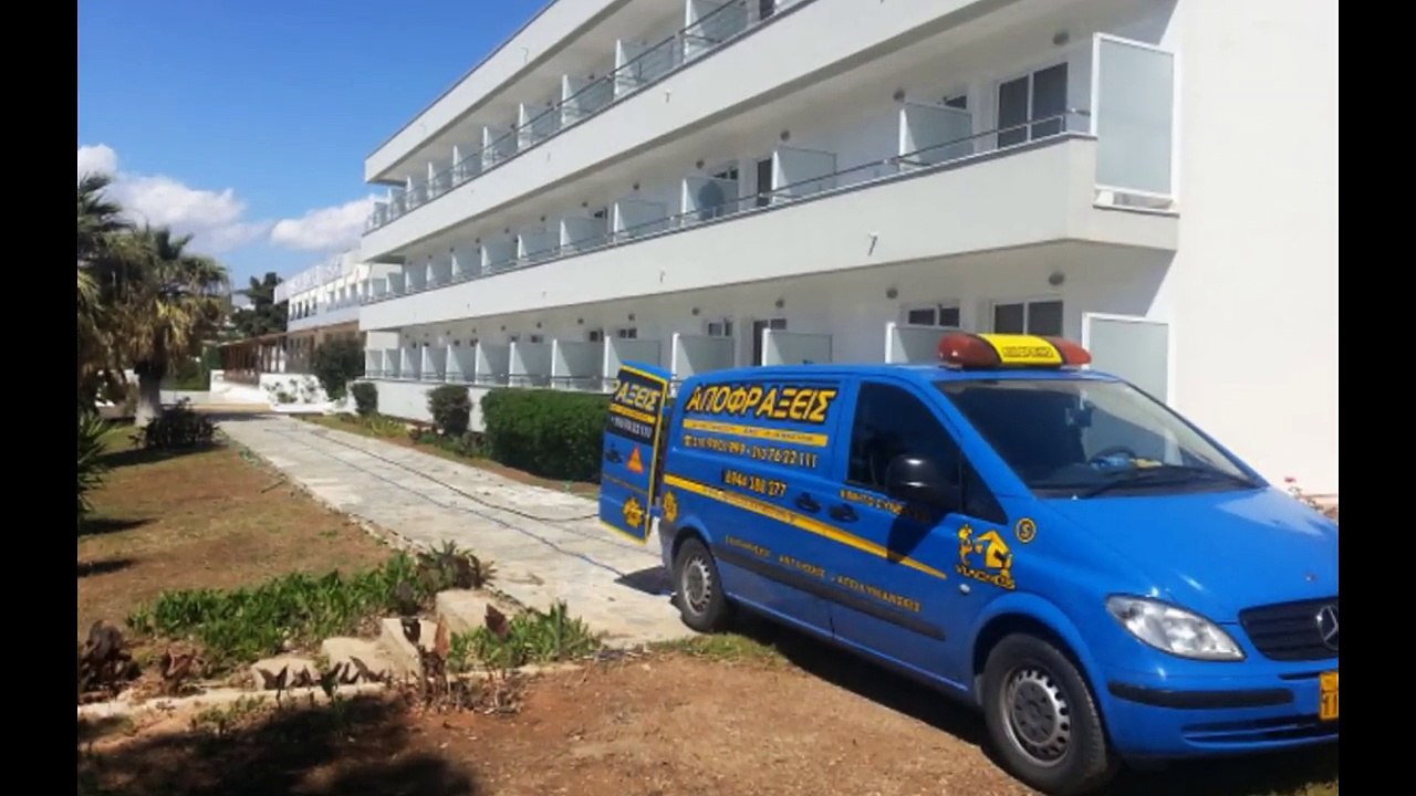 Αποφραξεις Σεπολια – 2105737000 – Apofraχeis Sepolia