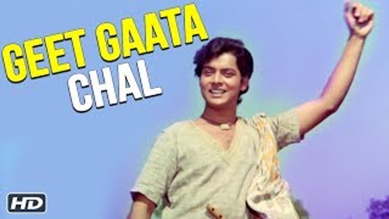 Geet Gaata Chal Full Video Song | गीत गाता चल Title Track | Sachin | Sarika | Ravindra Jain