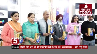 surjit-patar-will-be-new-chairman-of-punjab-arts-council