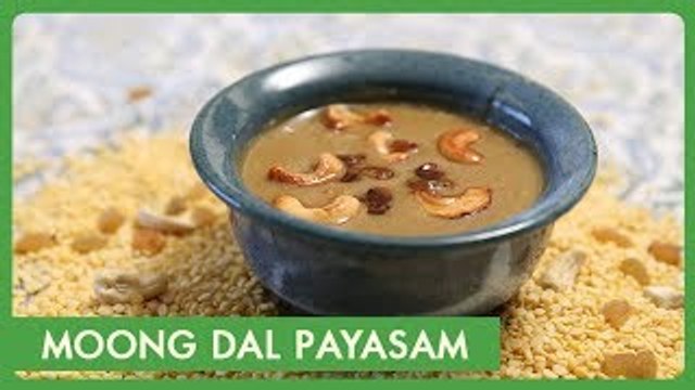 Moong Dal Payasam Recipe in Telugu | పెసరపప్పు పాయసం | Pesara Pappu Payasam | Dessert Recipe