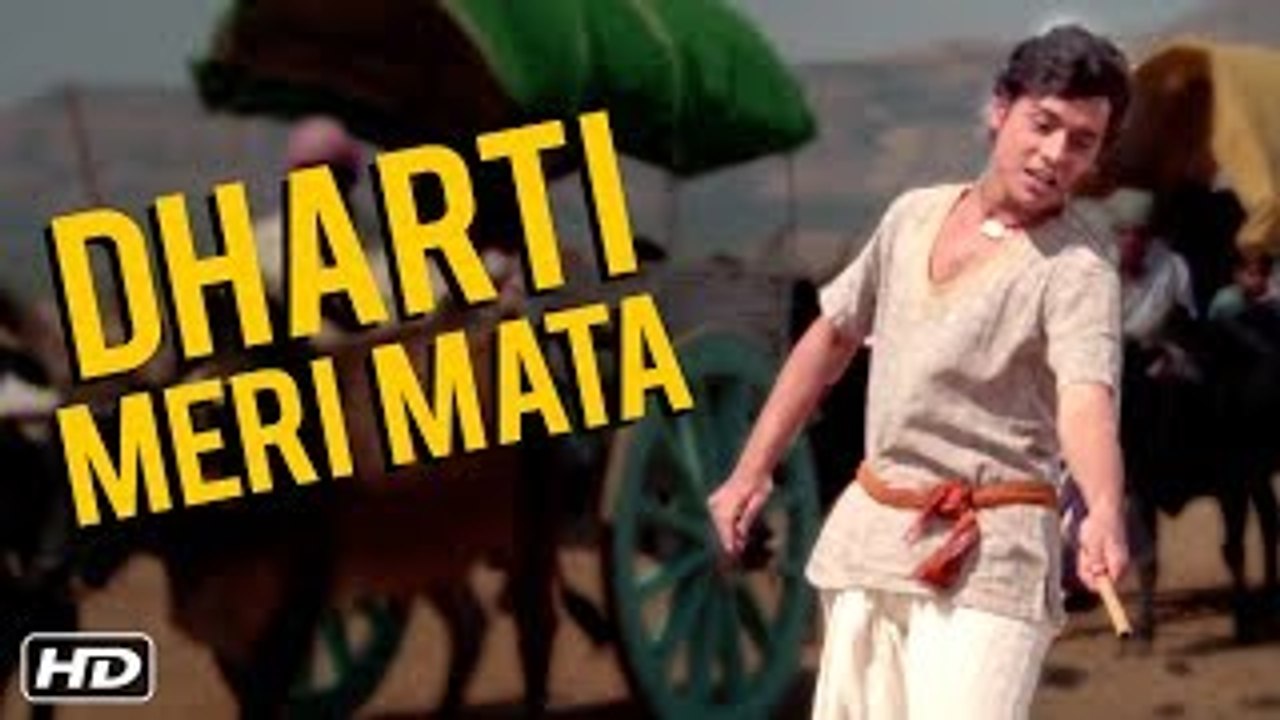 Dharti Meri Mata Full Video Song | गीत गाता चल | Sachin | Sarika | Ravindra Jain | Geet Gaata Chal