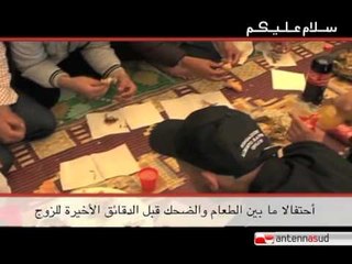 SAM (1) - Sahid e Ilham: sposarsi in Italia, senza dimenticare il Marocco