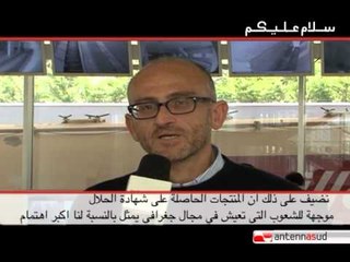 SAM (1) - Il "molino" più importante della Puglia si certifica Halal