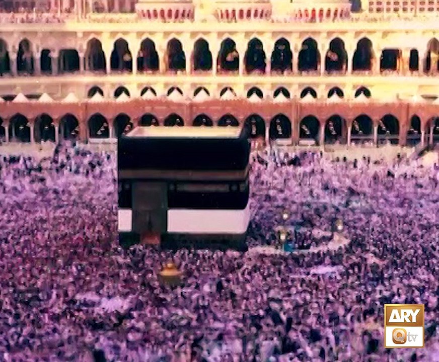 Hajj Se Mutaliq 5 Duain