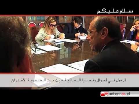 SAM (2) - Bari: uno sportello per aiutare i migranti a trovare lavoro