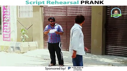 SCRIPT REHEARSAL - Prank By Nadir Ali In - P4 Pakao - 2017