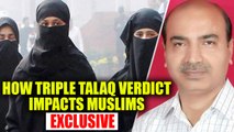 Triple Talaq Ban : Supreme court advocate reacts on historic judgment, Watch | Oneindia News