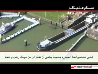 SAM (3) - Il porto di Taranto sarà il primo d'Italia certificato Halal?