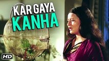 Kar Gaya Kanha Full Video Song | गीत गाता चल | Sachin | Sarika | Ravindra Jain | Geet Gaata Chal