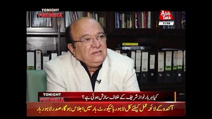 Nawaz Sharif Khud Bhi Awam K Mandate Ka Ehtraam Karna Seekhain- Imtiaz Alam