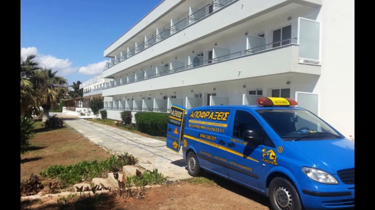 Αποφραξεις περαμα – 2104005111 – Apofraχeis perama