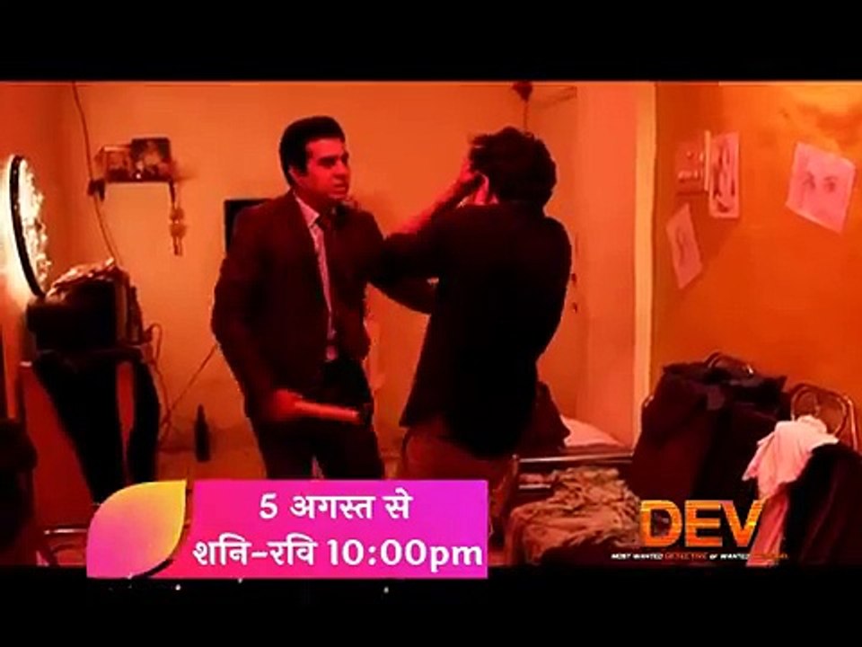 Dev - Promo 2