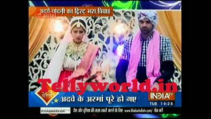 Iss Pyar Ko Kya Naam doon 3  Saas Bahu aur Suspense 22nd August 2017