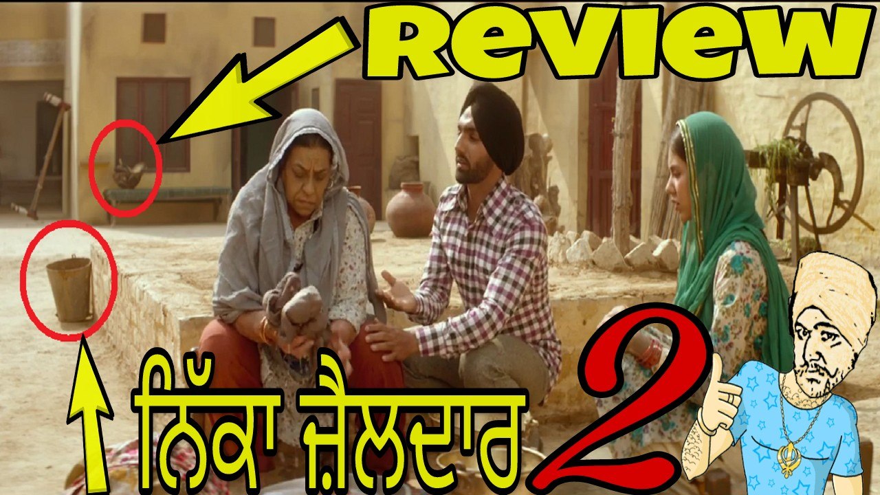 Nikka Zaildar 2 Movie Review | Story | Cast | Director | Producer | Writer