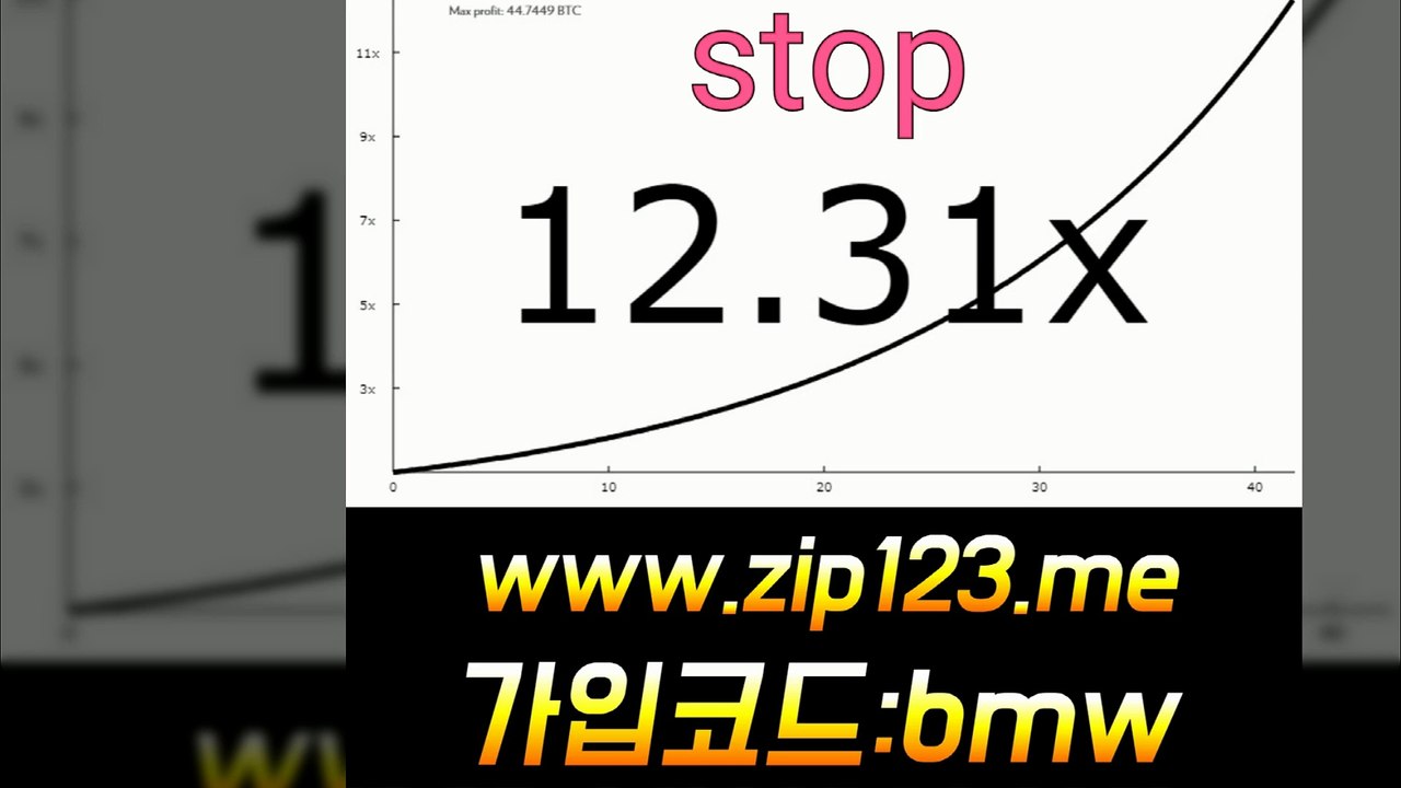 ¿ΦSTOP소셜게임분양.그래프게임코드♬코드/임대/제작≠☆→zip123.me☆코드 bmw☆