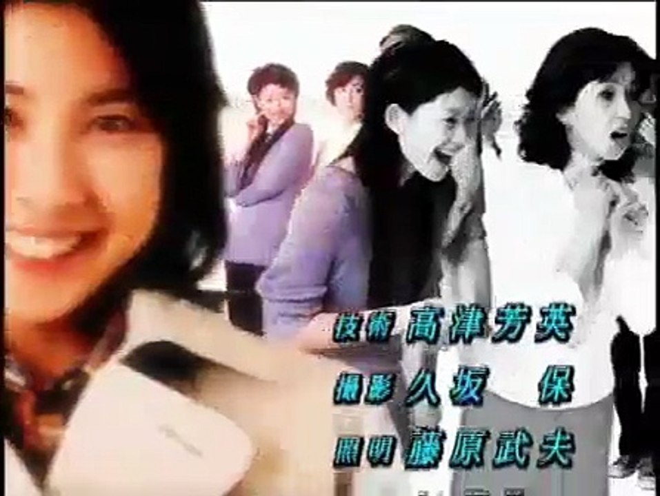 01 婿養子 ムコ殿 3화 Video Dailymotion