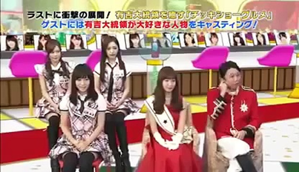 有吉AKB共和国 西野＆谷口＆コウメ太夫が絶品グルメを食レポ！なぜこの3人!