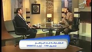 محمد هداية برنامج هل يختلفان الحلقة 10