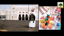 3d Animation Video - Attendance in Mina - منٰی میں حاضری - Mina Main Hazri - Hajj Training Video