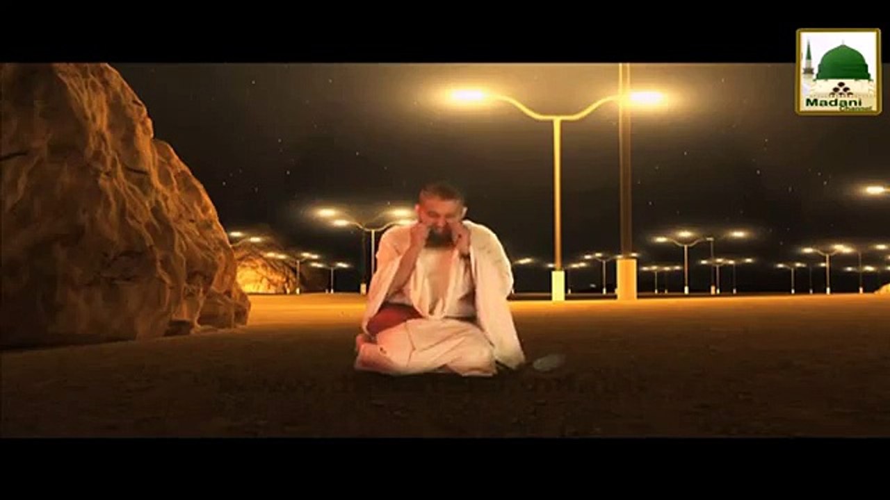 3d Animation Video - Attendance in Muzdalifah - مزدلفه میں حاضری - Muzdalifa Main Hazri - Hajj Video