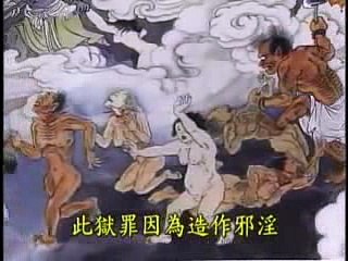 DÙNG MIỆNG , DÙNG LƯỠI HÀNH DÂM, NÓI LỜI TỤC TỈU