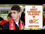 10 Most Expensive Players In Chinese Super League History
