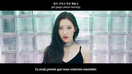 Sunmi - Gashina (VOSTFR)