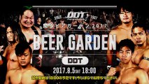 Cherry (c) vs. Tetsuya Koda - DDT Beer Garden Fight (2017) ~ DDT Day ~