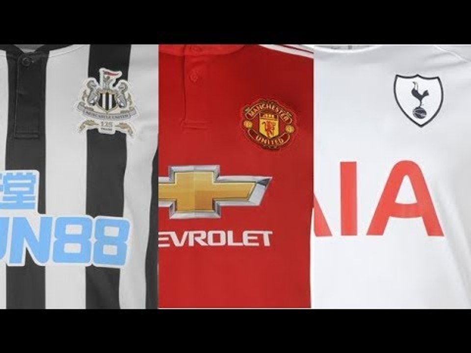 RATED! Every Premier League Home Kit This Seaso...
