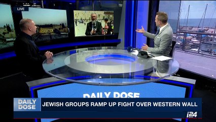 DAILY DOSE | Rabbinate contests High Court juridiction | Tuesday, August 22nd 2017