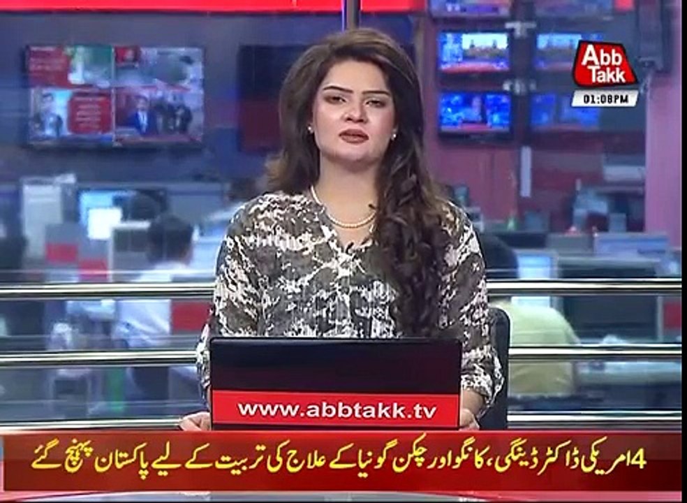 Breaking News:- PM Abbasi in Lahore to Meet Naw...