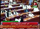 Opposition Leader Khurshid Shah Addresses in National Assembly