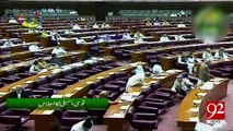 Khursheed Shah Takes class of PML-N ministers and Ayaz Sadiq in Parliment house