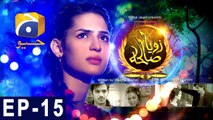 Zoya Sawleha - Episode 15 | Har Pal Geo