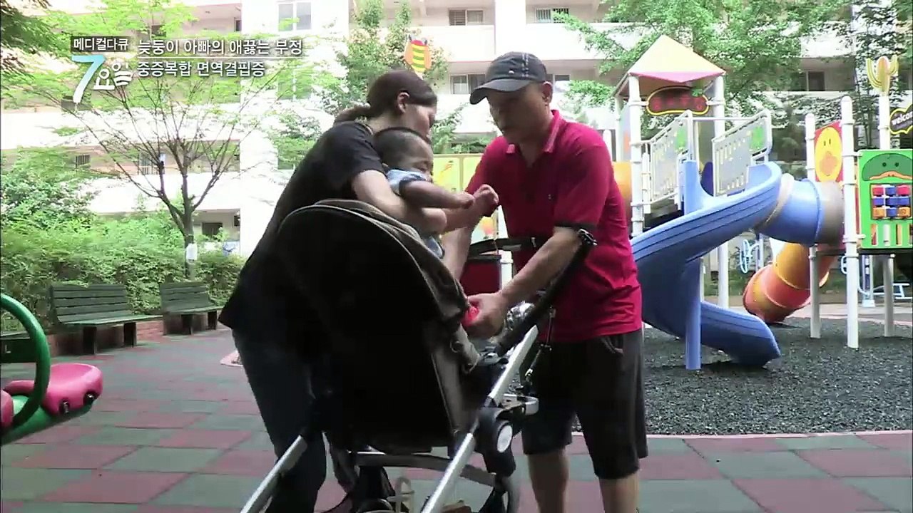 메디컬 다큐 7요일 - 두려움 없는 사랑- 부부 간이식 외_#003