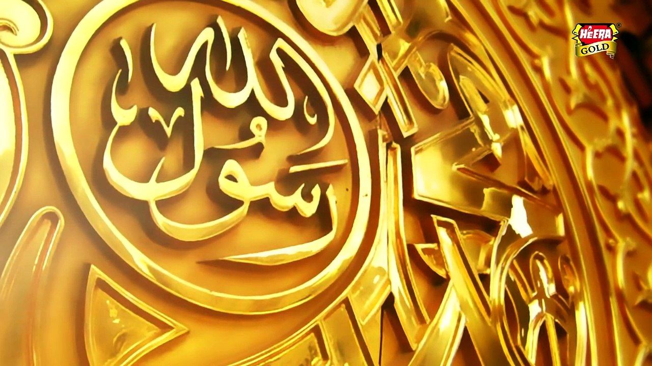 Durood e Pak - Ahmed Raza Qadri,2016 New Naat HD