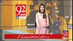 PML-N Govt announces to amend articles 62, 63