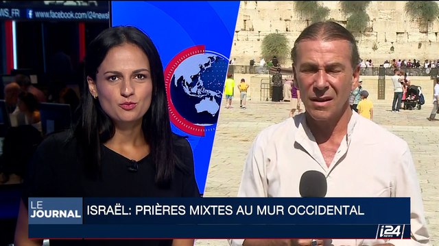 Israël: prières mixtes au mur Occidental