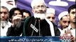 Ameer Jamaat-e-Islami Siraj Ul Haq address in Peshawar