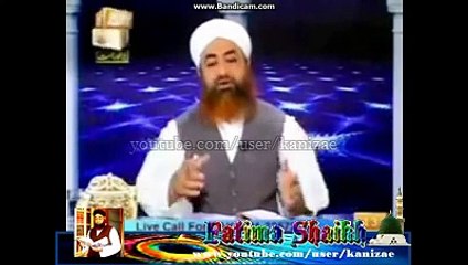 FATIHA NIYAZ TEJA SATVAN CHALISVAN BY MUFTI AKMAL BY UMAR SHAH