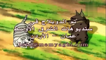 النمر الصغير الجزء الاول الحلقة 30
