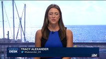 i24NEWS DESK | Sailors' remains found after U.S. warship crash | Tuesday, August 22nd 2017